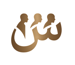 Suhbah